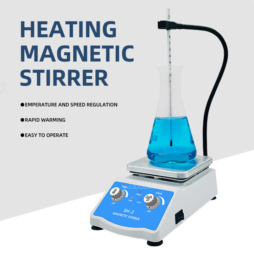 SH-2 Magnetic Stirrer with Hea - Lab Magnetic Stirrer Hot Plate 评论和价格