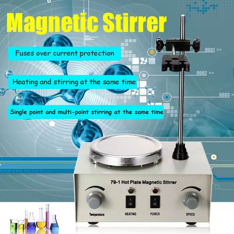 Magnetic Hot Plate Stirrer 79‑ - Lab Magnetic Stirrer Hot Plate 评论和价格