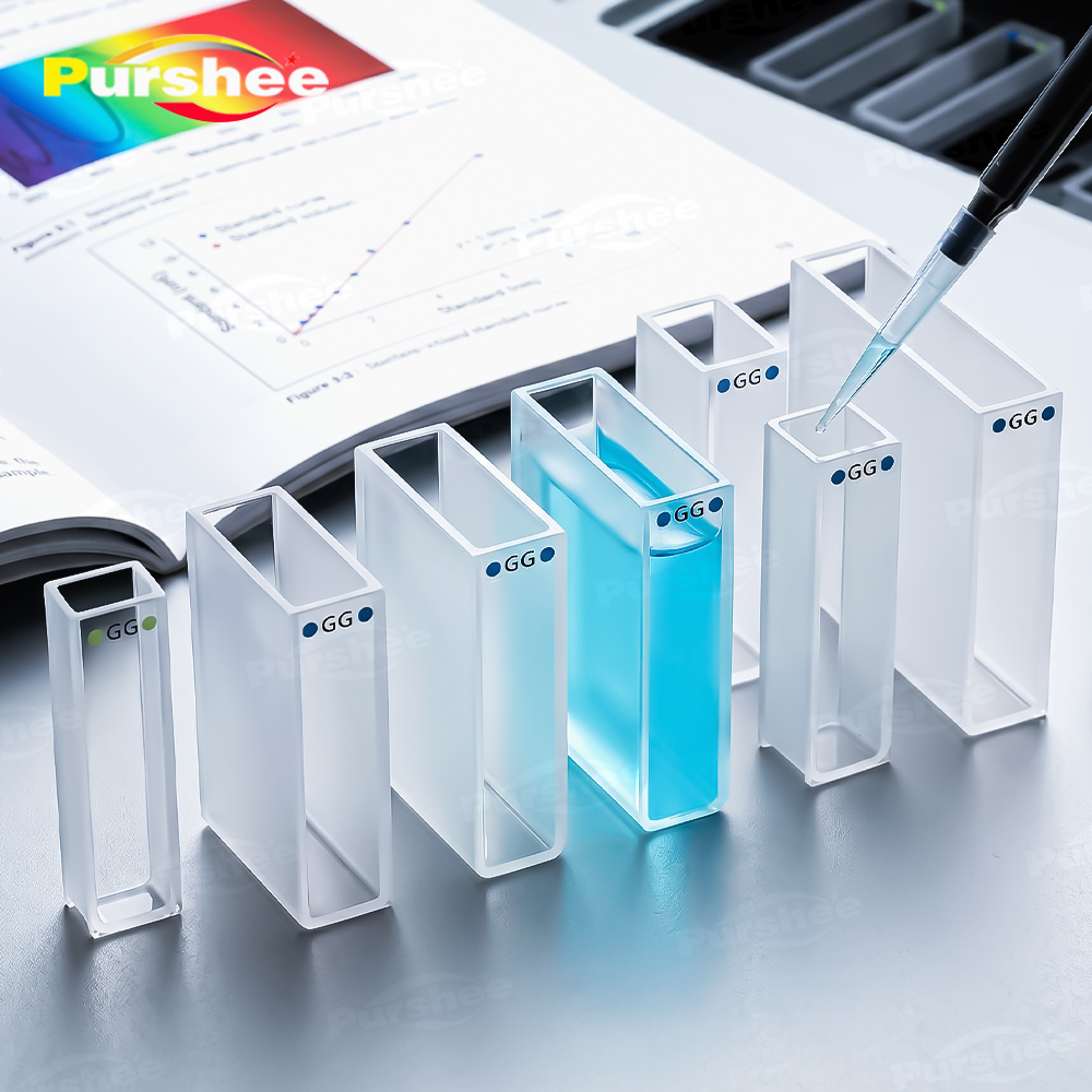 4 PCS Glass Cuvettes Cells 1/2 - Lab Equipment 评论和价格