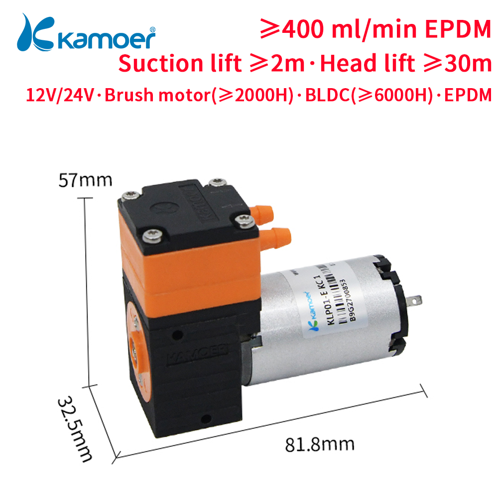 Kamoer 400ml/min KLP01 Mini  H - Mini Peristaltic Pump 12V 评论和价格