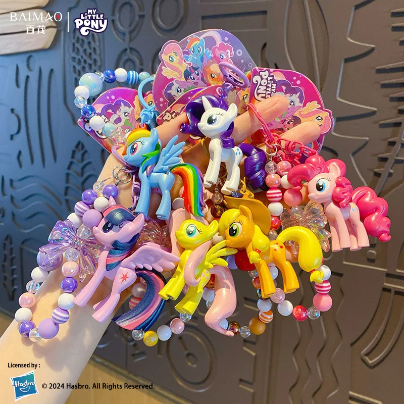 Hasbro My Little Pony Beaded K - Packaging 评论和价格